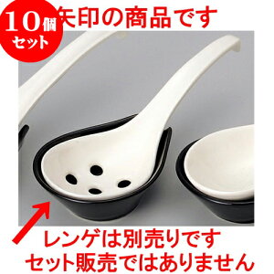 10Zbg ` ipji݌Ïāj [ 10.2 x 8.3cm ] | lC  H mH Ɩp HX JtF    킢 Mtg v[g a i HZbg H