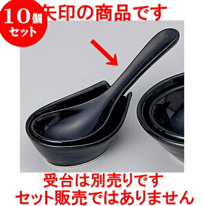 10Zbg ` ֏Qi݌Ïāj [ 15 x 5cm ] | lC  H mH Ɩp HX JtF    킢 Mtg v[g a i HZbg HZbg