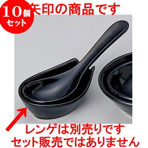 10Zbg ` ֏i݌Ïāj [ 8.7 x 6.3cm ] | lC  H mH Ɩp HX JtF    킢 Mtg v[g a i HZbg HZbg