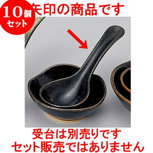 10Zbg ` MqVڏQi݌Ïāj [ 15.8 x 5.5cm ] | lC  H mH Ɩp HX JtF    킢 Mtg v[g a i HZbg H