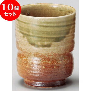 10Zbg  ÐMyؗہijiMyāj [ 7.7 x 9.3cm 240cc ] | ̂   ꕞ  lC  H Ɩp HX JtF yA    킢 Mtg v