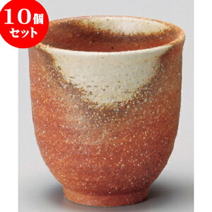 10Zbg  Ȃ蔽ہijiMyāj [ 7.5 x 8.5cm 220cc ] | ̂   ꕞ  lC  H Ɩp HX JtF yA    킢 Mtg v[