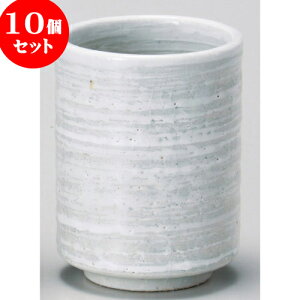 10Zbg  ᑐؗہijiMyāj [ 6.5 x 8.5cm 180cc ] | ̂   ꕞ  lC  H Ɩp HX JtF yA    킢 Mtg v[