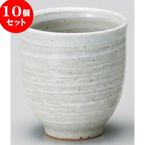 10Zbg  ᑐہijiMyāj [ 7.5 x 8cm 210cc ] | ̂   ꕞ  lC  H Ɩp HX JtF yA    킢 Mtg v[