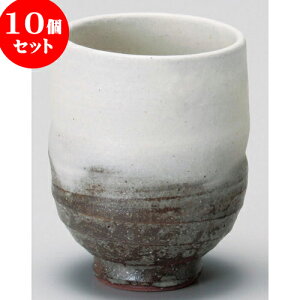 10Zbg  D֕ہijiMyāj [ 7.5 x 9.3cm 220cc ] | ̂   ꕞ  lC  H Ɩp HX JtF yA    킢 Mtg v[