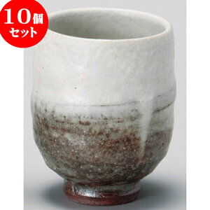 10Zbg  D֕ہijiMyāj [ 6.8 x 8.5cm 180cc ] | ̂   ꕞ  lC  H Ɩp HX JtF yA    킢 Mtg v[