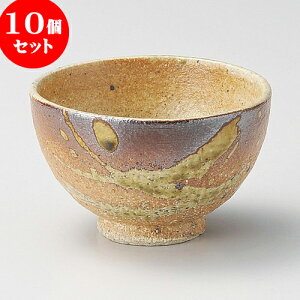 10Zbg  ÐMyoiMyāj [ 9.5 x 6cm 210cc ] |  ̂  璃 ꕞ lC  H Ɩp HX JtF    킢 Mtg v[g o 