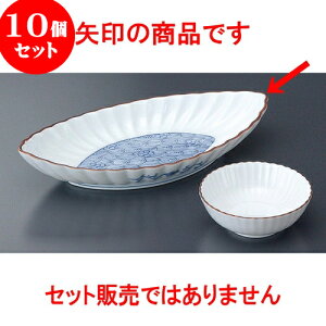 10Zbg LcĈi ~ne^tiLcāj [ 21.5 x 11 x 4cm ] | lC  H mH Ɩp HX JtF    킢 Mtg v[g a i HZb