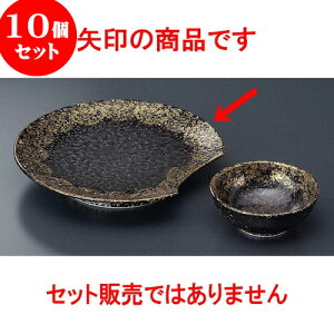 10Zbg LcĈi S^^LVMiLcāj [ 18.9 x 18 x 3.2cm ] | lC  H mH Ɩp HX JtF    킢 Mtg v[g a i 