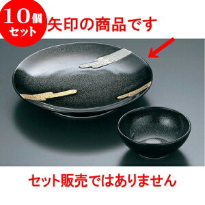 10Zbg LcĈi S_VMiLcāj [ 19 x 3.4cm ] | lC  H mH Ɩp HX JtF    킢 Mtg v[g a i HZbg 