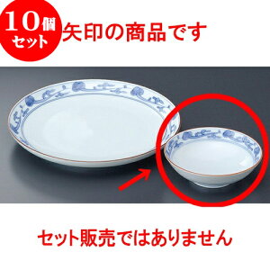 10Zbg LcĈi ېiLcāj [ 11.5 x 3.7cm ] | lC  H mH Ɩp HX JtF    킢 Mtg v[g a i HZbg HZbg
