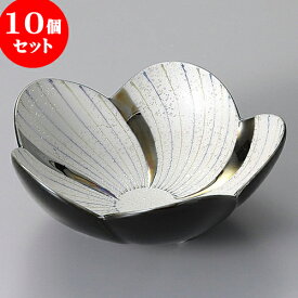 10個セット 有田焼逸品 錦しじま輪花小鉢（有田焼） [ 14.5 x 5.5cm ] 料亭 旅館 和食器 飲食店 業務用