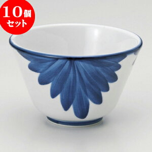 10Zbg  ֋e咃iLcāj [ 9.5 x 6cm ] |  ̂  璃 ꕞ lC  H Ɩp HX JtF    킢 Mtg v[g o 
