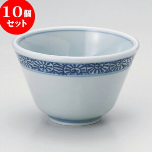 10Zbg  咃iLcāj [ 9.5 x 6cm ] |  ̂  璃 ꕞ lC  H Ɩp HX JtF    킢 Mtg v[g o a