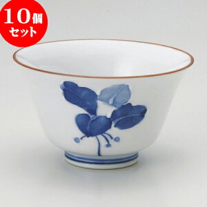 10Zbg  ܂傤咃iLcāj [ 9.5 x 6cm ] |  ̂  璃 ꕞ lC  H Ɩp HX JtF    킢 Mtg v[g o 