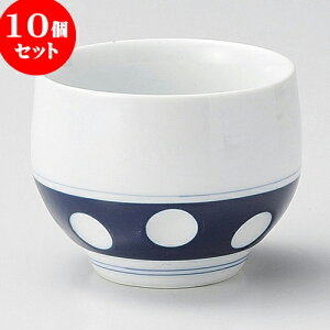 10Zbg  ʋʐ咃iLcāj [ 8 x 6cm 175cc ] |  ̂  璃 ꕞ lC  H Ɩp HX JtF    킢 Mtg v[g o a