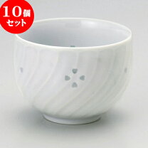 楽天市場】西海陶器 ホタルレリーフ 10客仙茶揃 92299の通販