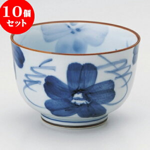 10Zbg  Ԗ䔽咃iLcāj [ 8 x 5.5cm ] |  ̂  璃 ꕞ lC  H Ɩp HX JtF    킢 Mtg v[g o a