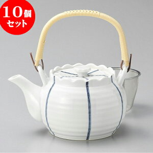 10個セット 土瓶 ラインU付6号土瓶(有田焼) | ポット 急須 土瓶 お茶 大きい 一服 まったり 人気 おすすめ 食器 業務用 飲食店 カフェ うつわ 器 おしゃれ かわいい ギフト プレゼント 引き出