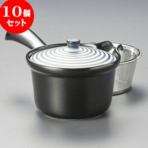 10Zbg }{ SS}{iLcāj11 x 11 x 8.5cm 275cc ] | |bg }{ イ yr  ꕞ ܂ lC  H Ɩp HX JtF    킢 Mtg v