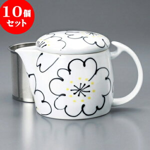 10Zbg |bg Ԃ͂ ijSS|bgiLcāj [ 10.5 x 10cm 525cc ] | |bg }{ yr g R[q[ ܂ lC  H Ɩp HX JtF    킢 Mt