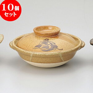 10Zbg Iy 5.5yiLcāj [ 17.5 x 9cm ] | y  1lp 1l ~j CX^  قق lC  H Ɩp HX JtF    킢 M