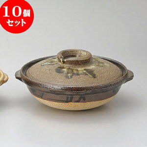 10Zbg Iy × 5.5yiLcāj [ 17 x 9.5cm ] | y  1lp 1l ~j CX^  قق lC  H Ɩp HX JtF    