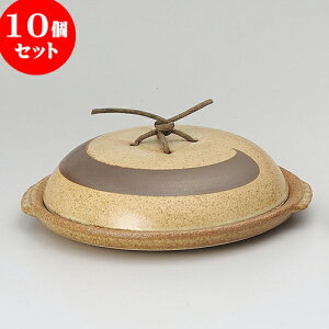 10Zbg Iy 6.5WtiLcāj [ 19 x 6cm ] | y  1lp 1l 2lp CX^  قق lC  H Ɩp HX JtF    킢