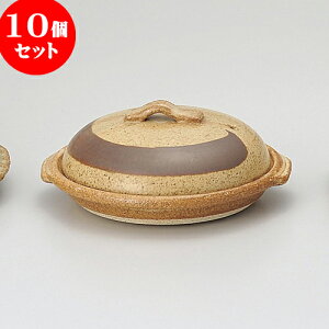 10Zbg Iy 6[iLcāj [ 18.5 x 8cm ] | y  1lp 1l 2lp CX^  قق lC  H Ɩp HX JtF    킢 