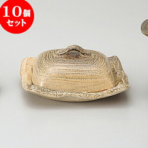 10Zbg Iy ɗǕ 5piLcāj [ 16 x 16 x 7cm ] | y  1lp 1l ~j CX^  قق lC  H Ɩp HX JtF    