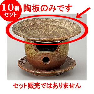 10Zbg Iy 葢 5.5iLcāj [ 17.5 x 2cm ] | y  1lp 1l ~j CX^  قق lC  H Ɩp HX JtF    