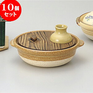 10Zbg Iy 5.5iLcāj [ 17 x 9.5cm ] | y  1lp 1l ~j CX^  قق lC  H Ɩp HX JtF    킢
