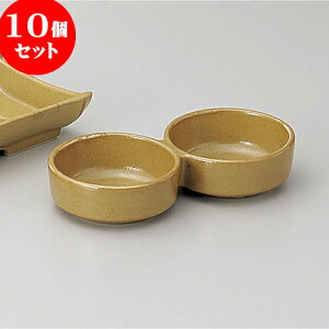 10Zbg Iy ۓi򖡓iLcāj [ 16.5 x 8.5 x 3.5cm ] |    P 򖡓 Е  㐻i JX^[  Ƃ ˕ Ɩp  HX   _  C