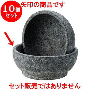 10Zbg ؍ rroΓ20cm [ 20 x 7.5cm ] | ؍H ē z ؗ lC  H Ɩp HX JtF    킢 Mtg v[g o a