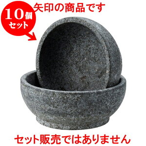 10Zbg ؍ rroΓ18cm [ 18 x 7.5cm ] | ؍H ē z ؗ lC  H Ɩp HX JtF    킢 Mtg v[g o a
