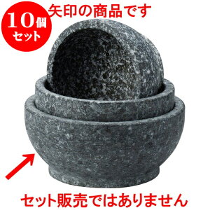 10Zbg ؍ rroΓ16cm [ 16 x 7.3cm ] | ؍H ē z ؗ lC  H Ɩp HX JtF    킢 Mtg v[g o a