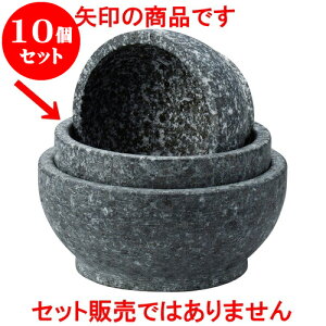 10Zbg ؍ rroΓ14cm [ 14 x 7cm ] | ؍H ē z ؗ lC  H Ɩp HX JtF    킢 Mtg v[g o a 