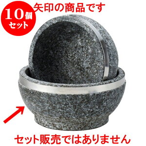 10Zbg ؍ Γ16cmXe [ 16 x 7.5cm ] | ؍H ē z ؗ lC  H Ɩp HX JtF    킢 Mtg v[g o a