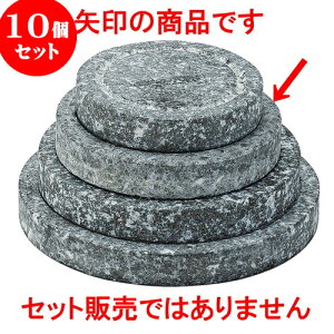 10Zbg ؍ ۃXe[L12cm [ 12 x 2cm ] | ؍H ē z ؗ lC  H Ɩp HX JtF    킢 Mtg v[g o a 