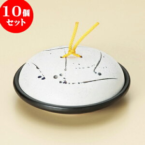 10Zbg  ΂X^[ijiWj [ 17.1 x 7cm ] | lC  H mH Ɩp HX JtF    킢 Mtg v[g a i H