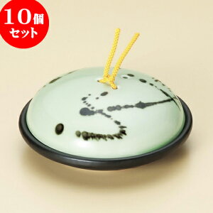 10Zbg  q֍΂ijiWj [ 17.1 x 7cm ] | lC  H mH Ɩp HX JtF    킢 Mtg v[g a i HZ