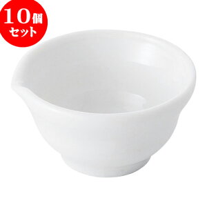 10Zbg RgXg Ќ~j{[ [ 7 x 6.8 x 3.7cm ] |  M {E X[ {[ v[g lC  H mH Ɩp HX JtF    킢