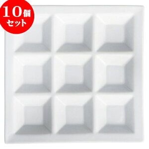 10Zbg RgXg 9iM [ 22.5 x 22.5 x 2.5cm ] | d؂M M rbtF d؂ lC  H mH Ɩp HX JtF    킢 Mtg v