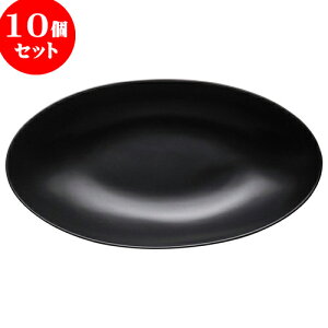 10Zbg RgXg I[o31.5cm{[ [ 31.5 x 17 x 6.5cm ] | ȉ~ M `v^[  pX^ lC  H mH Ɩp HX JtF    킢 Mtg 