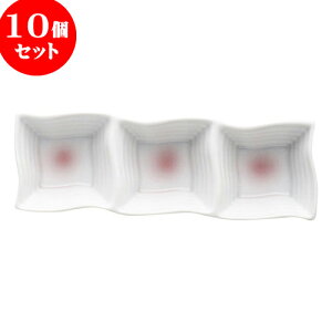 10Zbg RgXg sNEF[uOi [ 21.7 x 7 x 4cm ] | d؂M M rbtF d؂ lC  H mH Ɩp HX JtF    킢