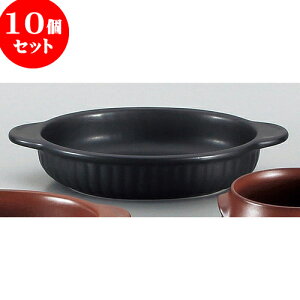 10Zbg ϔM M`O^ [ 23.4 x 14.8 x 4.4cm ] | O^ X[v hA Aq[W V`[ lC  H mH Ɩp HX JtF    킢 Mt