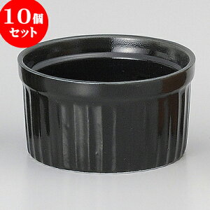 10Zbg Xt 2 1/2DXt [ 6.8 x 3.8cm 80cc ] | Xt P[L mَq  َq lC  H mH Ɩp HX JtF    킢 Mtg v[g 