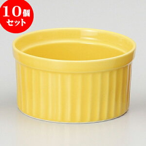 10Zbg Xt CG[2 1/2DXt [ 6.8 x 3.8cm 80cc ] | Xt P[L mَq  َq lC  H mH Ɩp HX JtF    킢 Mtg v[