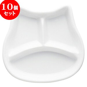 10Zbg RgXg d؃v[g˂LbYv[g [ 18 x 18.5 x 3cm ] | qp H wj H oYj  lC H Ɩp HX JtF   