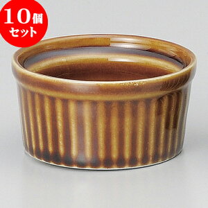 10Zbg Xt uEXt [ 6.8 x 3.6cm 75cc ] | Xt P[L mَq  َq lC  H mH Ɩp HX JtF    킢 Mtg v[g 